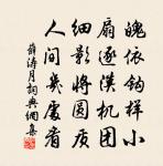 靜夜思原文_靜夜思的賞析_古詩文