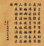 薔薇洞原文_薔薇洞的賞析_古詩文