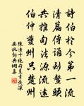 官舍梅樹原文_官舍梅樹的賞析_古詩文