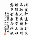 館中和賞桂詩原文_館中和賞桂詩的賞析_古詩文