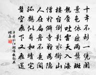 鳳仙花原文_鳳仙花的賞析_古詩文