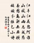 倪尚書生祠原文_倪尚書生祠的賞析_古詩文