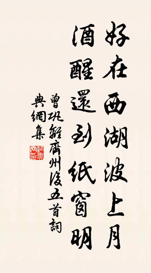 交親書斷竟不到，忍聽黃昏杜宇啼 詩詞名句