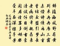 絕句原文_絕句的賞析_古詩文