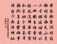 吐蕃別館送楊七錄事先歸原文_吐蕃別館送楊七錄事先歸的賞析_古詩文