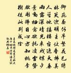 至日題江山驛原文_至日題江山驛的賞析_古詩文