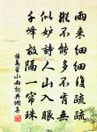 關於寫雨的古詩詞_古詩文