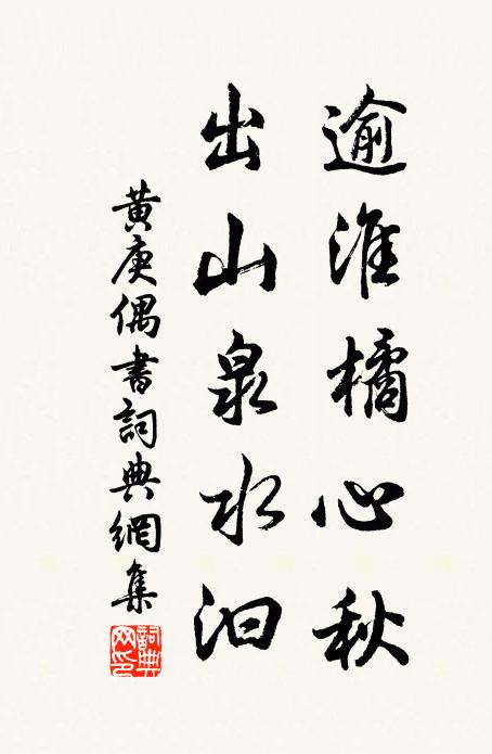 濃香夢裡誰曾管,只有離人夜夜聽 詩詞名句