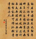 過友人幽居原文_過友人幽居的賞析_古詩文