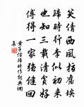 春閨原文_春閨的賞析_古詩文