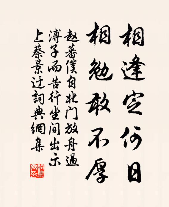 釋本的名句_釋本的詩詞名句_詩詞名句