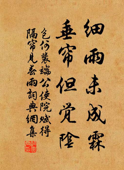 包何的名句_包何的詩詞名句_詩詞名句