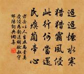 封州極少酴醿近得數蕊瘦小如紙花而清芬異常原文_封州極少酴醿近得數蕊瘦小如紙花而清芬異常的賞析_古詩文