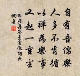 浣溪沙原文_浣溪沙的賞析_古詩文