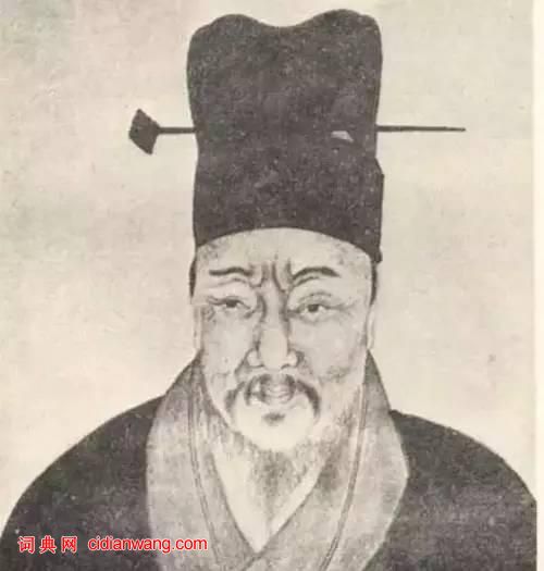 祝允明草書《桃源圖詩冊》