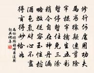 富池鎮上感懷原文_富池鎮上感懷的賞析_古詩文