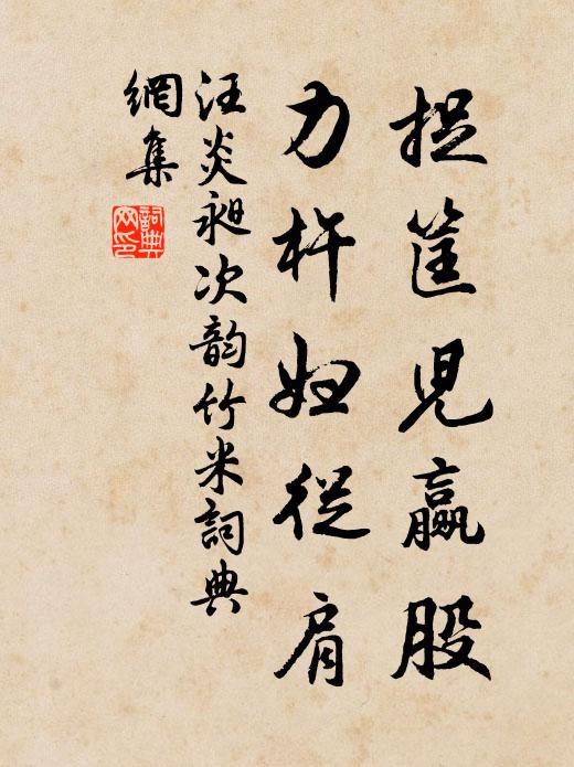 方士淦的名句_方士淦的詩詞名句_詩詞名句