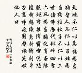 瓶中梅花原文_瓶中梅花的賞析_古詩文