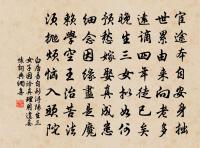 郡治西廳錦被花不為治架每花開覆地而紅或緣原文_郡治西廳錦被花不為治架每花開覆地而紅或緣的賞析_古詩文