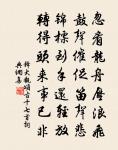 題僧院原文_題僧院的賞析_古詩文