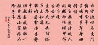 挽芸居二首原文_挽芸居二首的賞析_古詩文