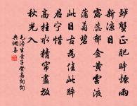 閨詞原文_閨詞的賞析_古詩文