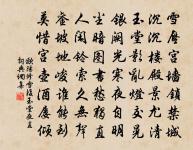 秋夜原文_秋夜的賞析_古詩文