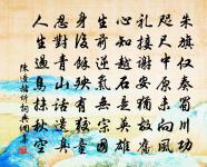 越調小桃紅原文_越調小桃紅的賞析_古詩文