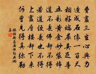 詠雲原文_詠雲的賞析_古詩文