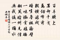 寄遠曲原文_寄遠曲的賞析_古詩文