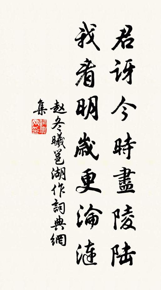 鄙懷頓為空,快若掃長篲 詩詞名句