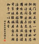 挽貢士方清卿原文_挽貢士方清卿的賞析_古詩文