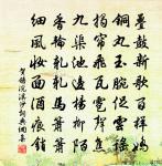 白鷳原文_白鷳的賞析_古詩文