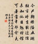 寄張籍原文_寄張籍的賞析_古詩文