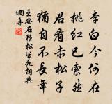 吊何岩原文_吊何岩的賞析_古詩文