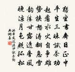 答費司法原文_答費司法的賞析_古詩文