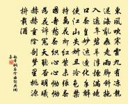 書隱者壁原文_書隱者壁的賞析_古詩文