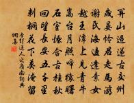 臨春水原文_臨春水的賞析_古詩文