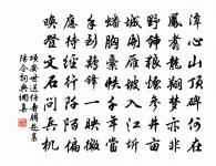 岳陽樓原文_岳陽樓的賞析_古詩文