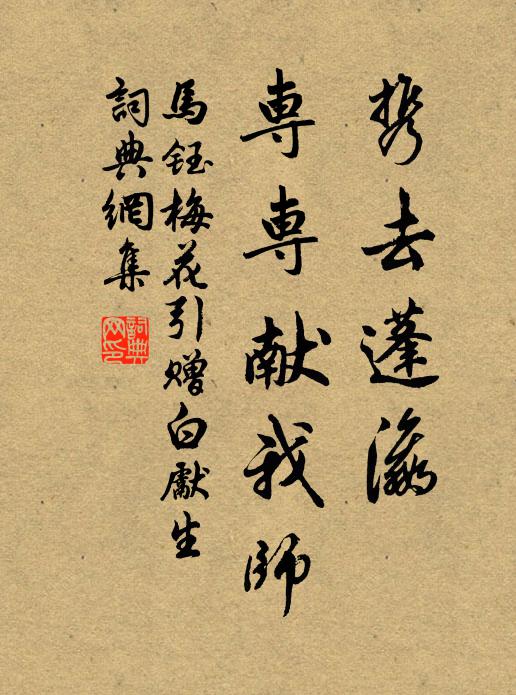 嘉肴薦尊俎,有酒如江河 詩詞名句