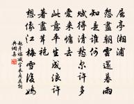 南林張園原文_南林張園的賞析_古詩文