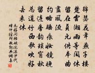 題豁然亭原文_題豁然亭的賞析_古詩文