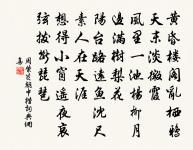 望月婆羅門 懷古原文_望月婆羅門 懷古的賞析_古詩文