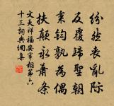 北窗試筆原文_北窗試筆的賞析_古詩文