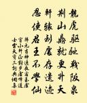 七歌效杜陵體原文_七歌效杜陵體的賞析_古詩文