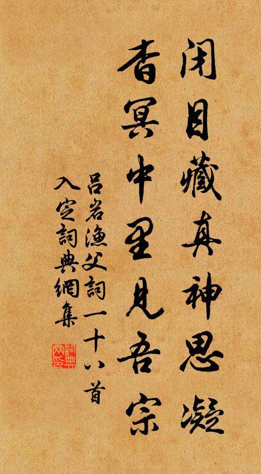 此日天涯別,春風斷客魂 詩詞名句