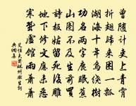 壽通守趙寺丞原文_壽通守趙寺丞的賞析_古詩文