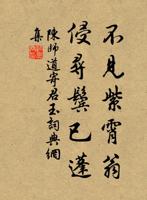 錢佖的名句_錢佖的詩詞名句_詩詞名句