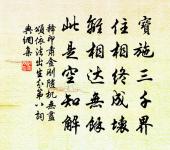 野次遇雨原文_野次遇雨的賞析_古詩文