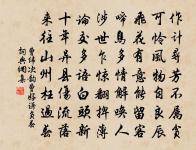 李花原文_李花的賞析_古詩文